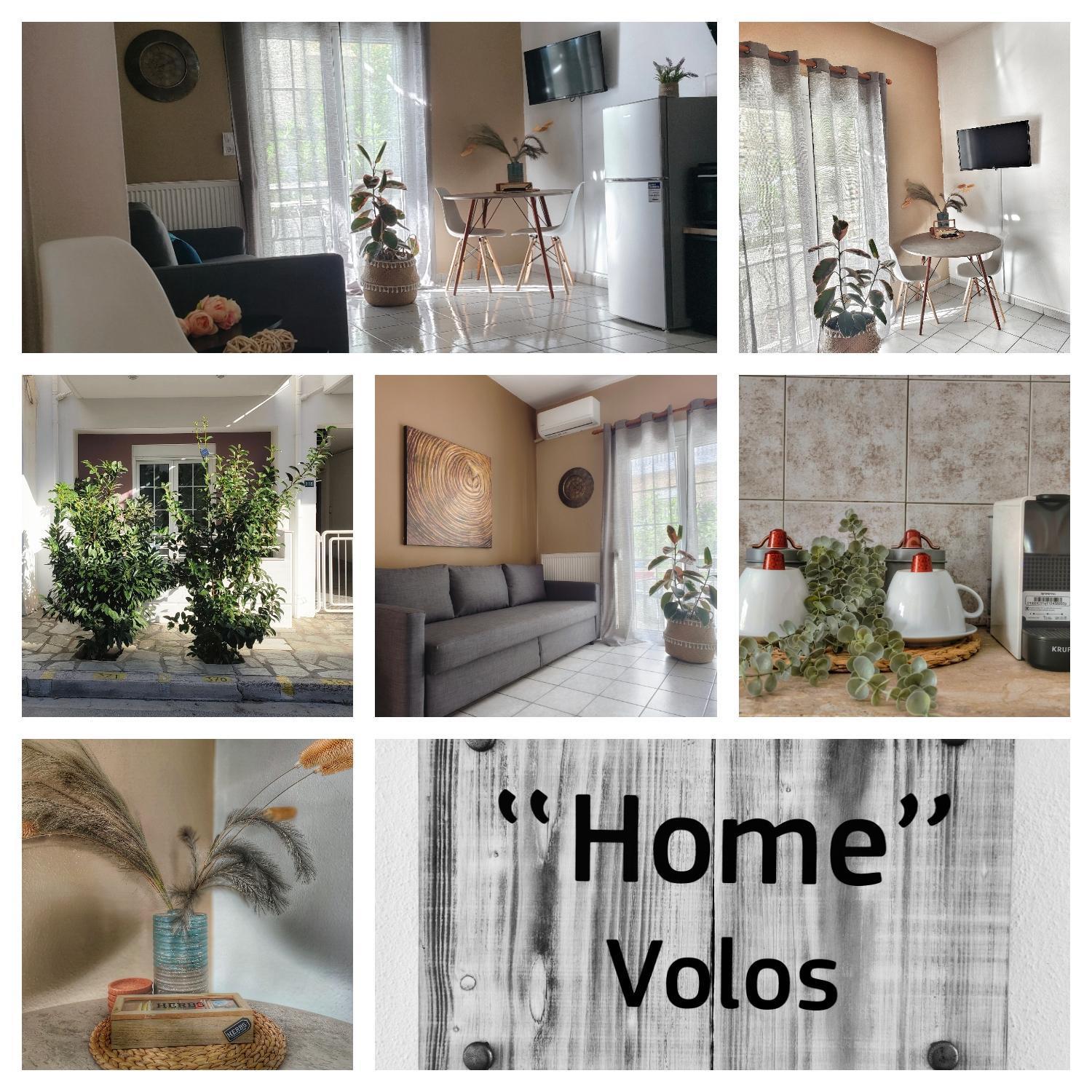 Home וולוס מראה חיצוני תמונה